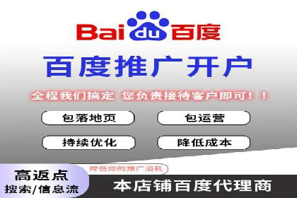 抖音信息流代理服务在时尚行业的应用案例